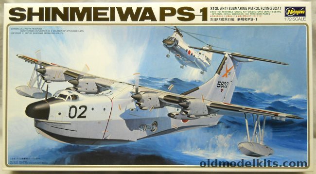 Hasegawa 1/72 Shinmeiwa PS-1 or SS-2, K8 plastic model kit